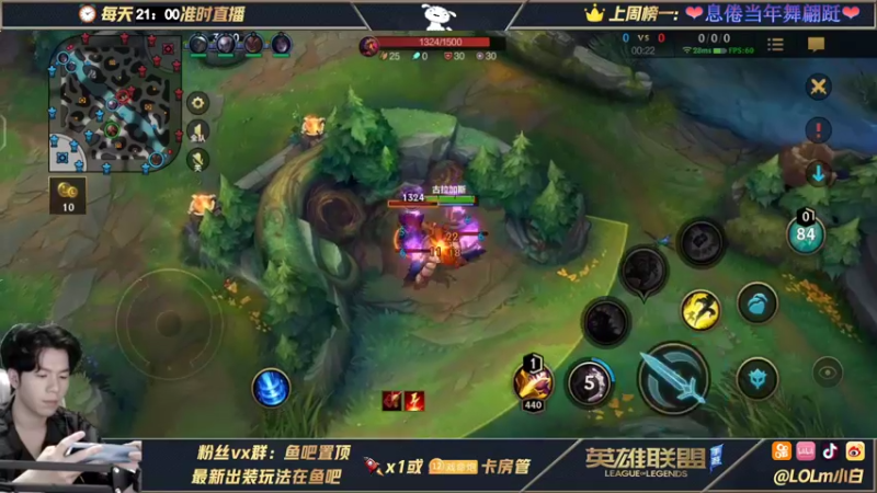 【2021-10-12 06点场】戏命师小白：国服第一皎月-心跳教学