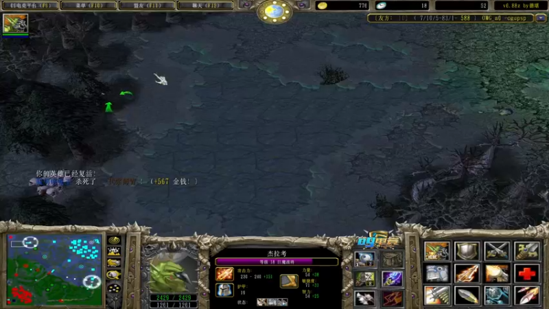 【2021-10-12 01点场】a824683653：新的一周 新的15连