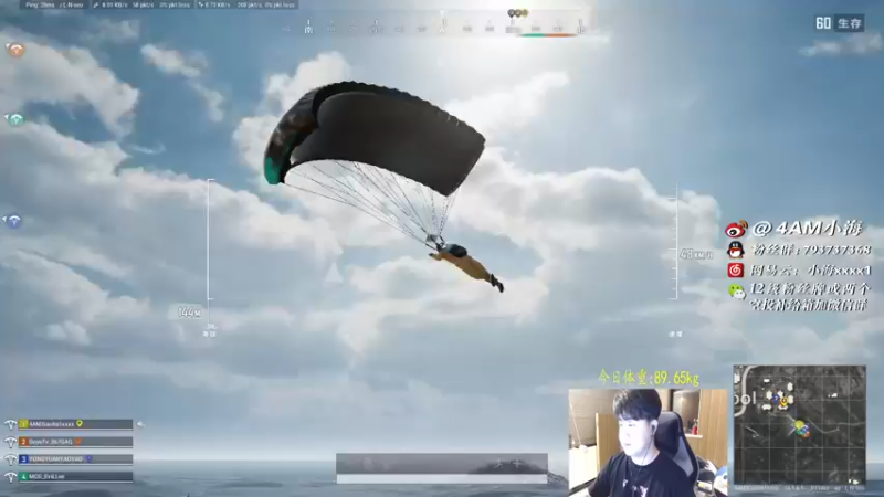 【2021-10-11 22点场】4AM小海xx丶：让我们一起找点乐子吧！