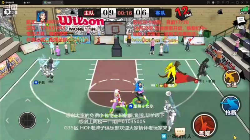 【2021-10-12 03点场】巅峰凯指导：太饿了，晚上没有吃两碗饭血亏~