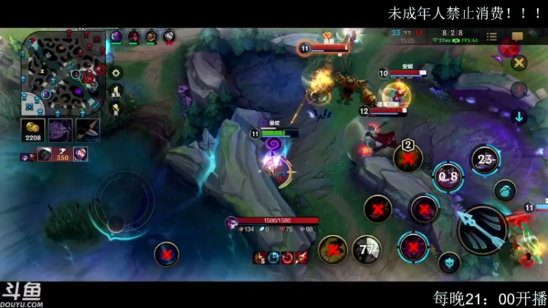 【2021-10-11 22点场】颢宇Carry：通宵主播 在线秃头！！
