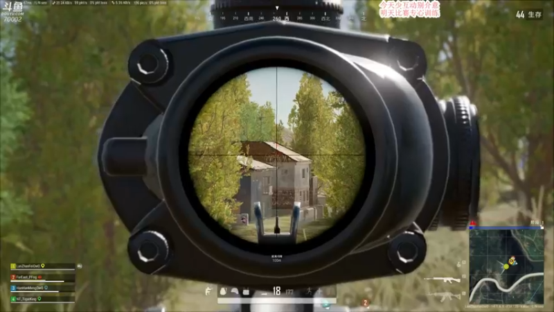 【2021-10-12 20点场】蓝战非OvO：明天比赛，专注训练