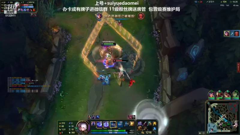 【2021-10-12 01点场】岁月刀妹QAQ：刀妹天花板 学刀妹吗好兄弟