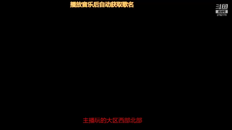 【2021-10-11 20点场】90后老可爱：各位国庆节快乐啊