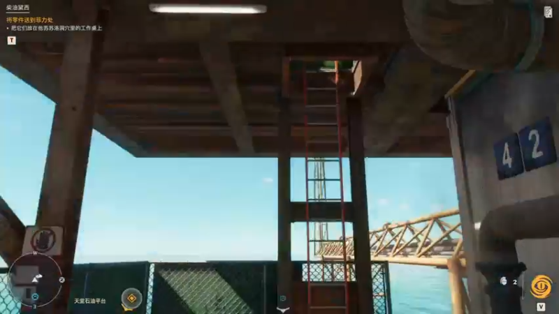 【2021-10-12 20点场】春秋冫：秋掌柜的游戏铺子《孤岛惊魂6》