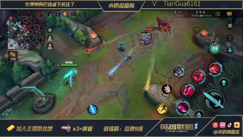 【2021-10-12 02点场】小奶狗甜瓜：甜瓜：卡特天花板