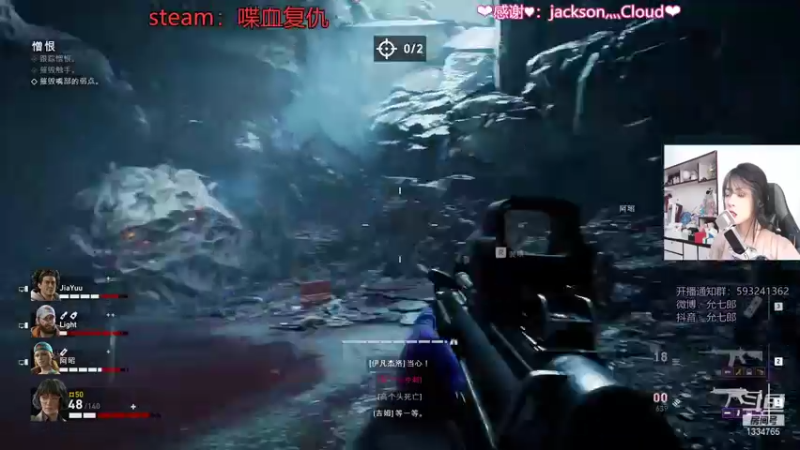 【2021-10-10 18点场】是希文吖丶：沉浸式打僵尸