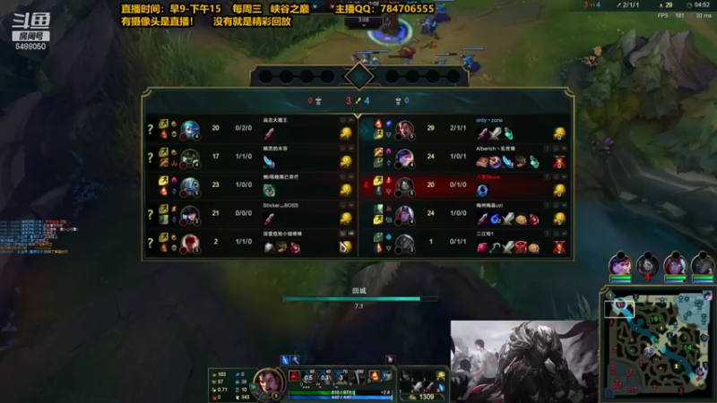 【2021-10-11 22点场】旋转的老刘诺手：八年诺手 一生信仰 尽传与你