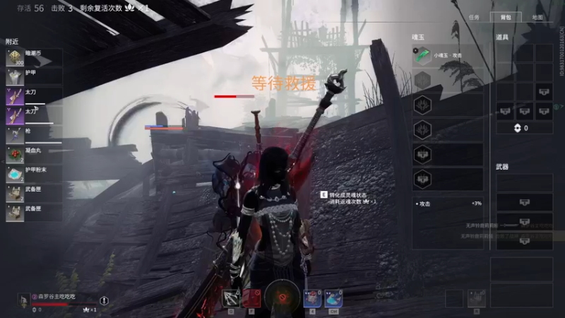 【2021-10-02 21点场】捕捉一只三吃：三吃：两周年啦，是新的开始吗？