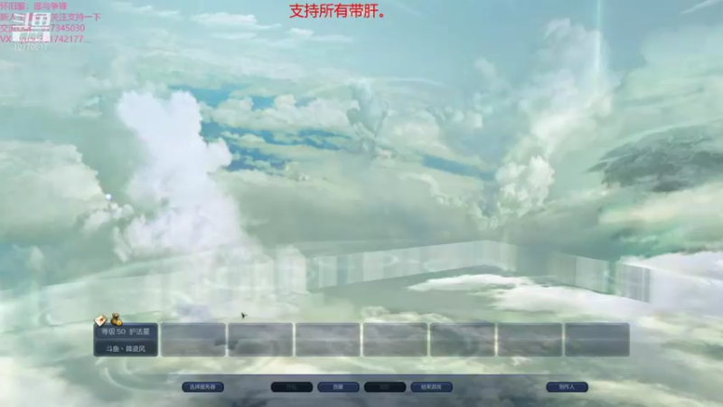 【2021-10-10 09点场】Must丶韓凌风：二区卑微护法，寻找个队伍打黑暗