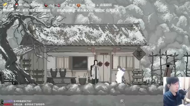 机长YG：多亏穷鬼的帮助，不然没有那么顺利