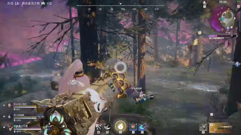 【2021-10-11 18点场】三酒OuO：斗鱼牢模^^