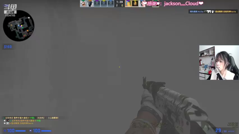 【2021-10-08 12点场】是希文吖丶：所以啊做你自己 而不是解释自己。