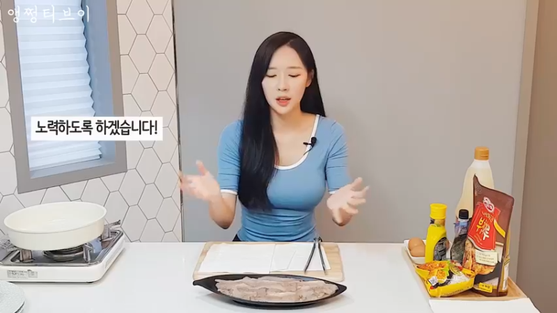 钓鱼美食模式(2020116)小姐姐厨房 竹荚鱼烹饪