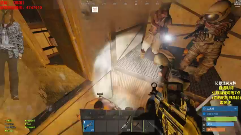 【2021-10-12 01点场】Happy丨猫腻：【猫腻】末日生存 点点关注不迷路