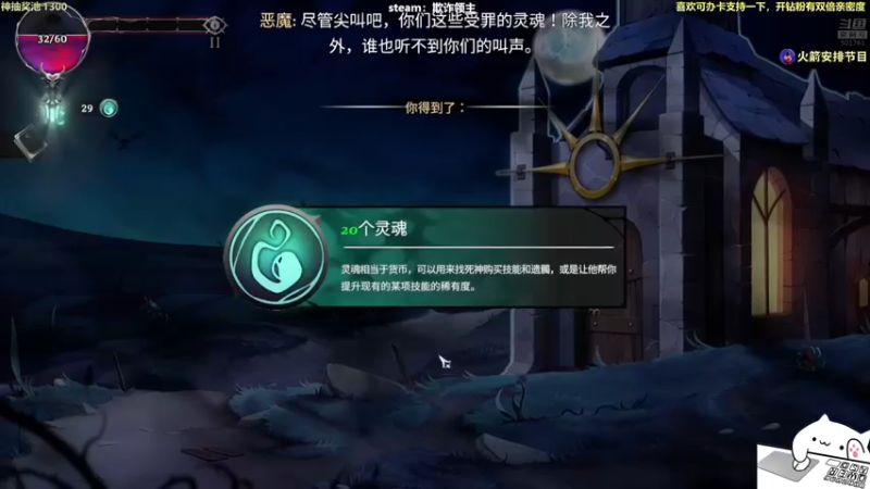 【2021-10-12 03点场】白白的胖胖呀：⭐️快乐完事儿⭐️