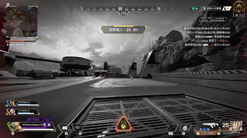 【2021-10-12 23点场】夏一可死毒舌_：明天佣兵模式玩不玩呢