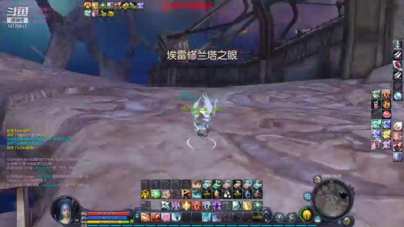 【2021-10-07 12点场】Must丶韓凌风：二区卑微护法，找个队伍