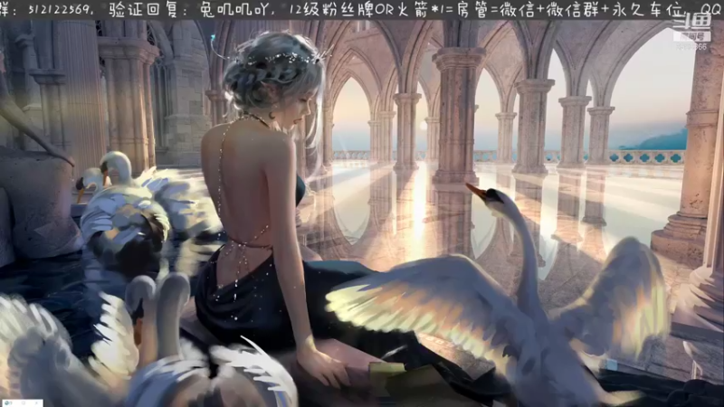【2021-10-10 20点场】兔叽叽丫：暗影火炬城的傻兔子！