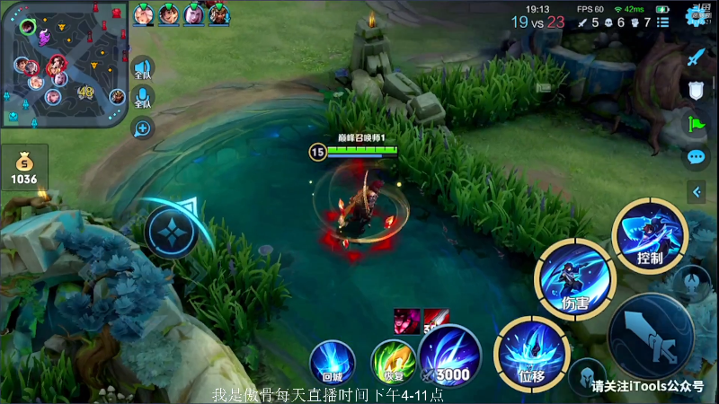 【王者荣耀】不可一世杀手的精彩时刻 20211012 20点场