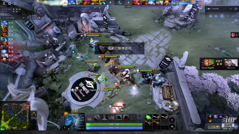 【2021-10-12 20点场】小红豆阿：看看ti 中国队加油！