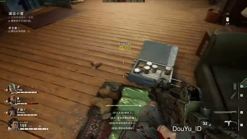 【2021-10-12 10点场】这个ID很流弊：喋血复仇 冲（ID