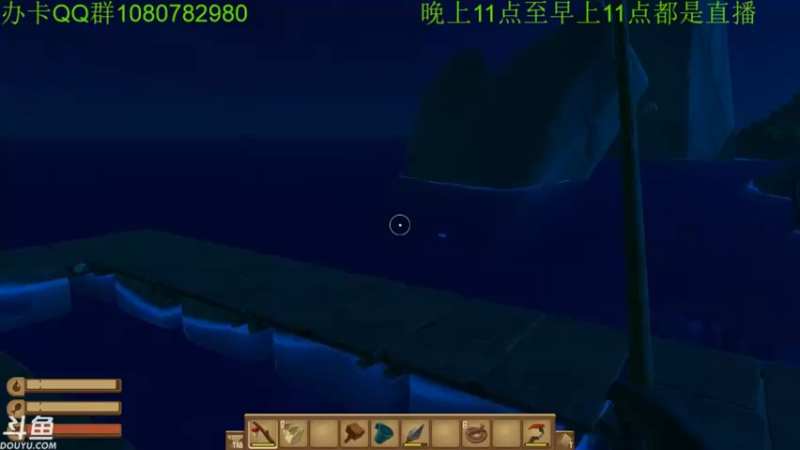 【2021-10-12 02点场】咸鱼超人小D：高能游戏停不下来~