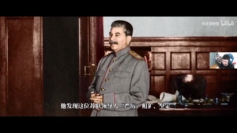【吃鸡游戏】pigff的精彩时刻 20211012 07点场