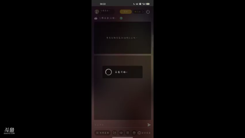 【2021-10-07 04点场】文明重启喵酱：无聊的夜晚 10112395