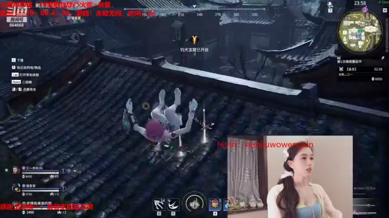 【小酒窝翁馨 永劫无间】2021-10-12 01:59:12-2021-10-12 02:14:16