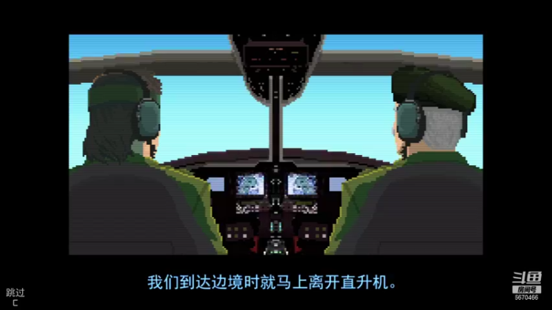 10.12号unmetal肝完了_342