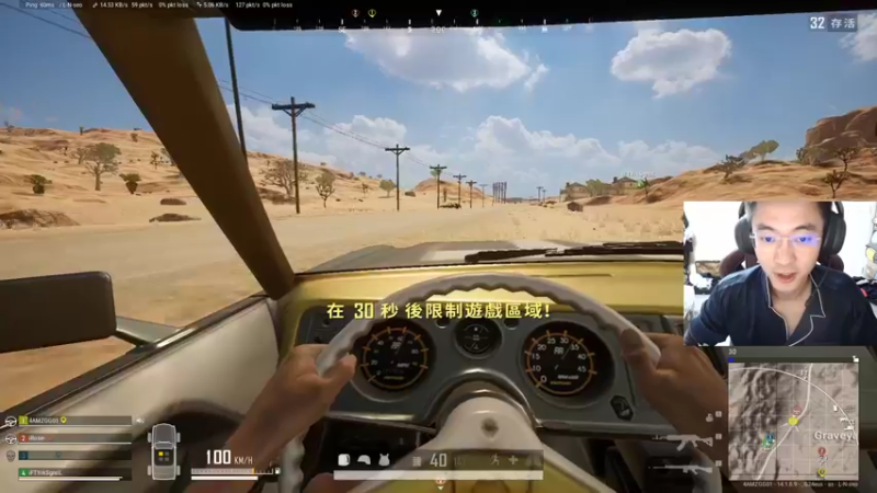 【2021-10-12 15点场】4AM王欣：明天比赛喽