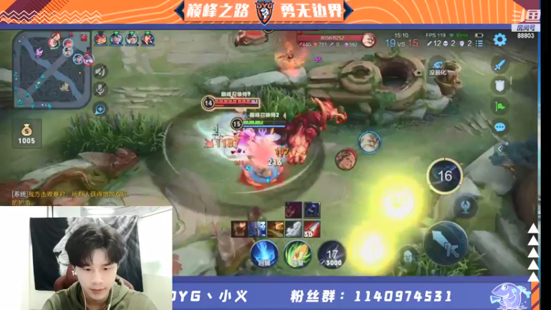 【2021-10-11 21点场】DYG丶小义：又来了 哎！！！