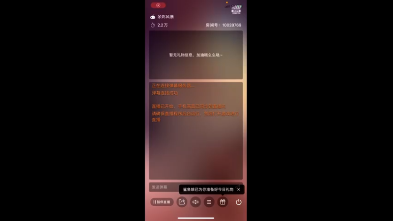【2021-10-11 17点场】深蓝YonHen：余烬还有多少风暴