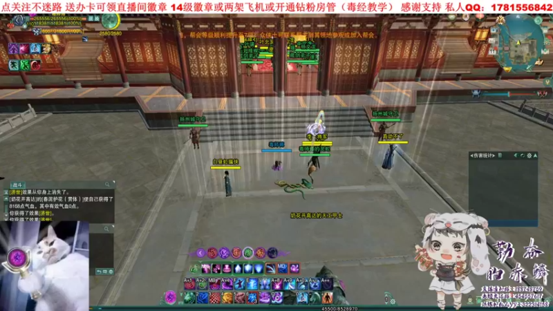 【2021-10-11 14点场】勤奋的赤鳞：【赤鳞】体服玩下