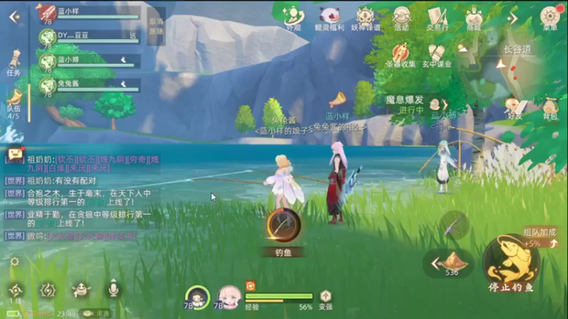 【2021-10-11 23点场】蓝菟兔YonHen：萌新妹子在线划水