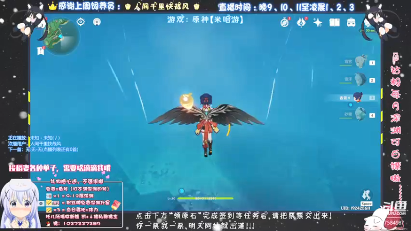 【2021-10-09 23点场】Corgi酱紫：呵，就想说困。。。