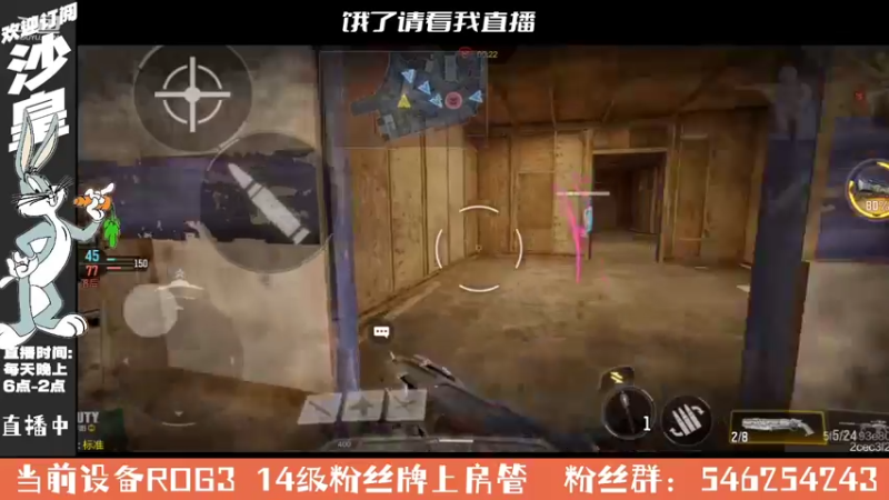 【2021-10-10 23点场】沙皇StaFenGraD：沙皇：摆烂还得看谁？