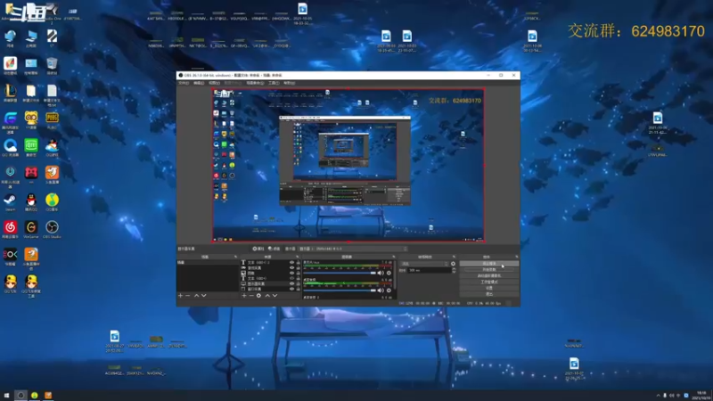 【2021-10-10 18点场】章发财丶：大家晚上好啊哈~