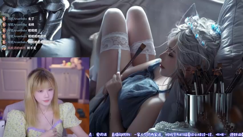【2021-10-11 19点场】球仔baby：最高难度速通《喋血复仇》