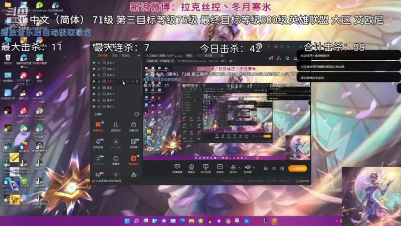 【2021-10-12 05点场】冬月寒氷熙宝兒AnyaYugi：11.20版本 无限火力デュエル