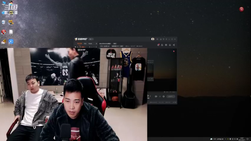 【2021-10-11 22点场】大嘴love：我在郑州你在哪里？