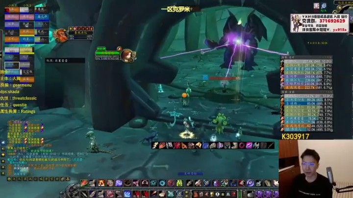 狂人与風：跟上我的脚步，一起打败他