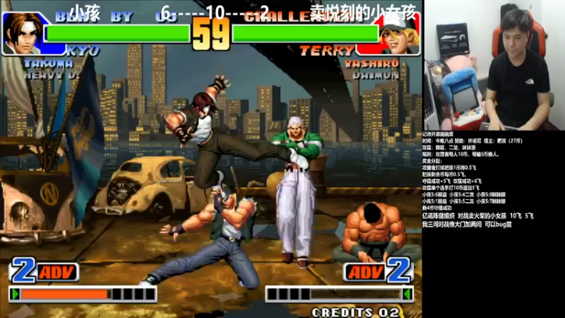 【2021-10-11 23点场】游天堂：小孩曾卓君:98擂台赛