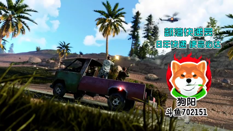 【2021-10-12 18点场】GY阳哥：有时间给你们讲讲有意思的事情
