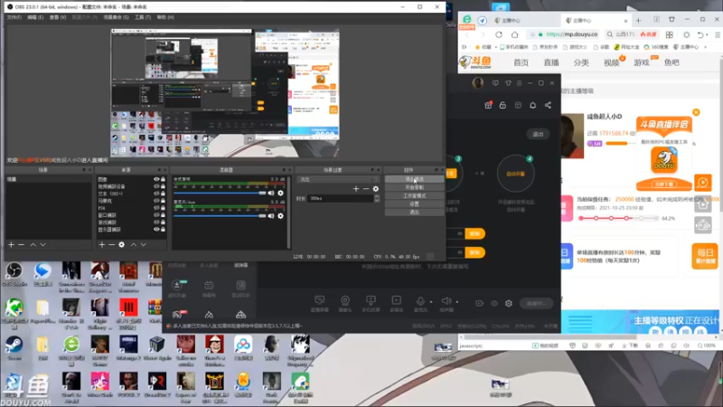 【2021-10-11 22点场】咸鱼超人小D：高能游戏停不下来~
