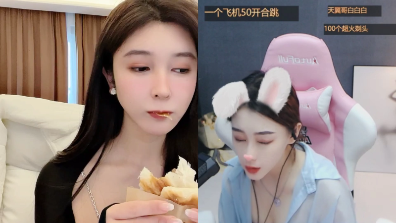 【颜值（横屏）】uneeZ的精彩时刻 20211012 07点场