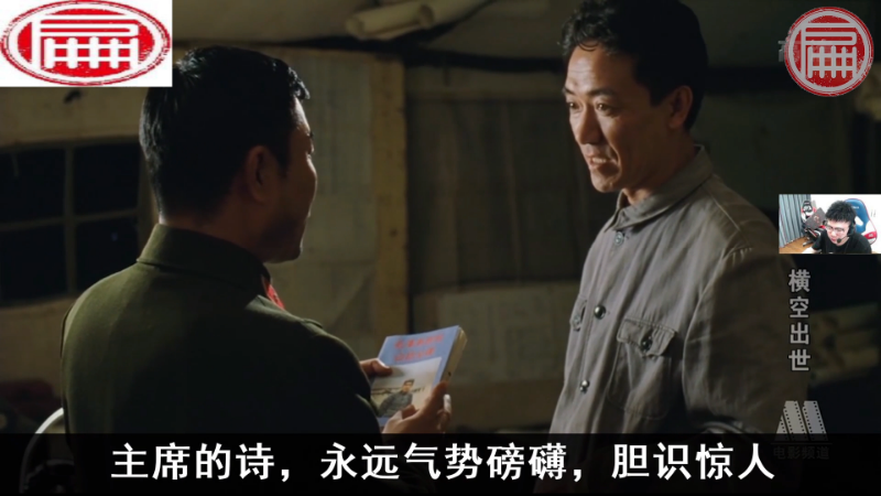 【吃鸡游戏】pigff的精彩时刻 20211012 08点场