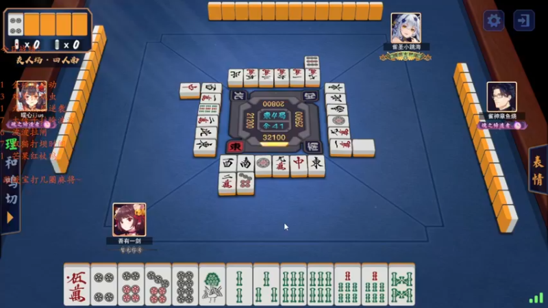 【2021-10-12 03点场】棋待诏3321：下下棋，看看TI，美滋滋~