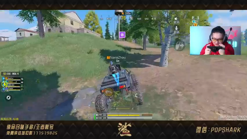 【2021-10-12 02点场】皮皮鲨FPS：年度投票领取香吻一个